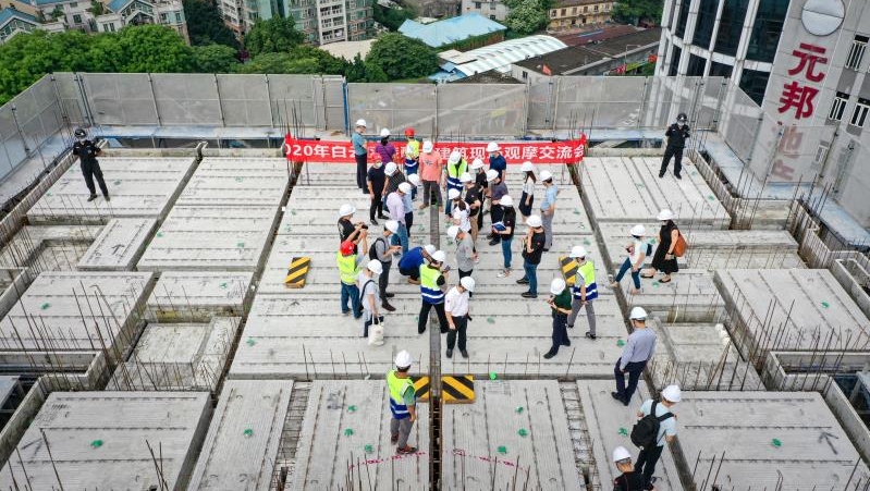 鼓励装配式建筑，白云区或全市率先放宽住宅预售限制