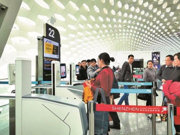 解读一座创新之城的“智慧密码” 华为助力深圳智慧城市建设