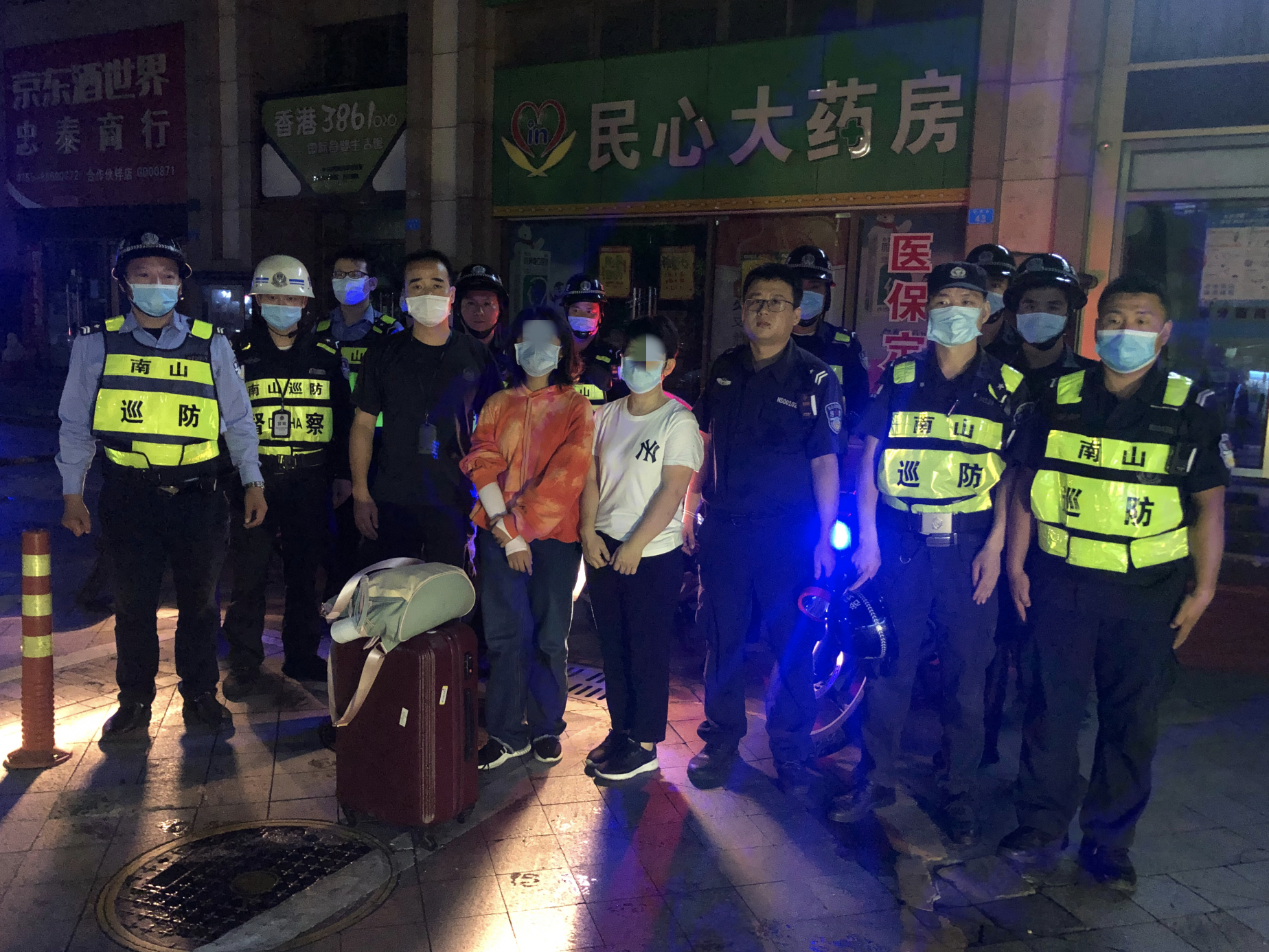 13岁女孩离家出走，南山警方连夜找回