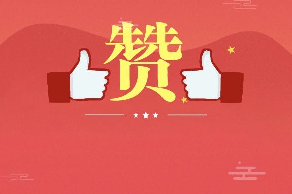 提前11个月！龙岗区于全市率先完成专项隐患整治任务