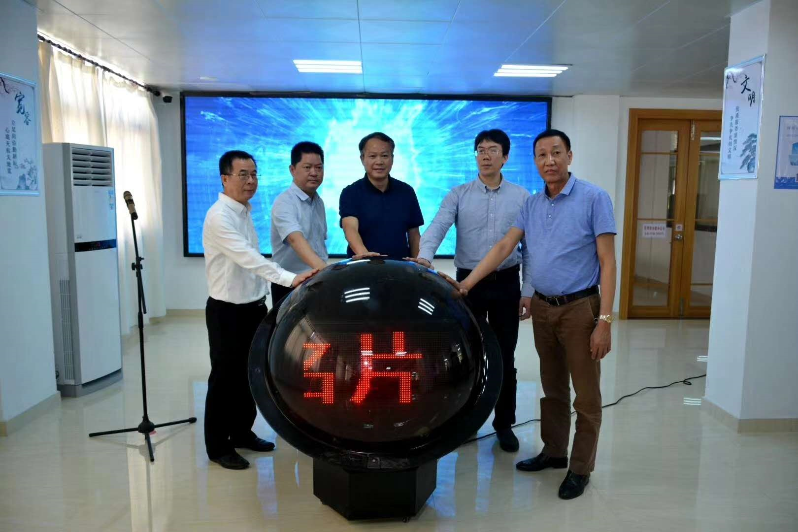 “潮州饶平”上了“粤省事·城市名片” ！这个原中央苏区县很有料
