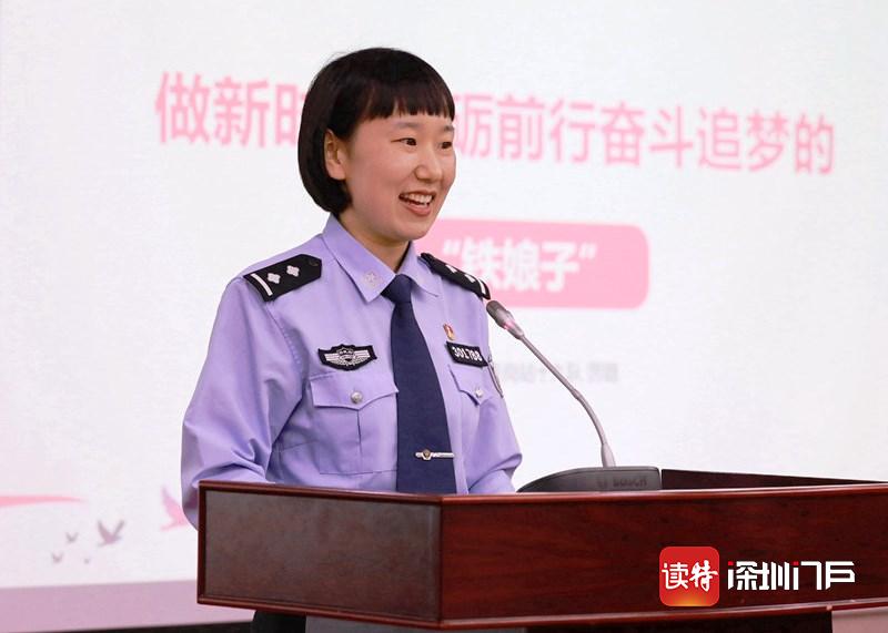 深圳皇岗边检站女民警厉璐:不问收获的耕耘者