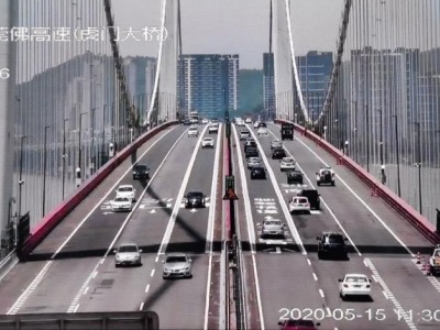 （重）虎门大桥恢复交通，振动原因公布，专家称大桥几乎不会受台风影响 