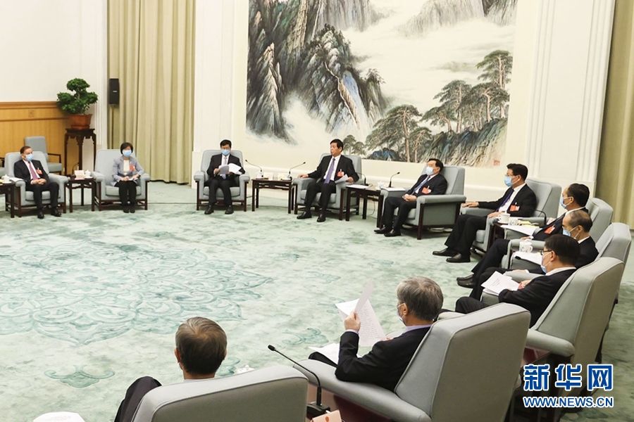 十三届全国人大常委会举行第五十七次委员长会议