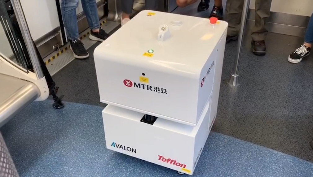 港铁（深圳）引进智能“雾化消毒机器人”