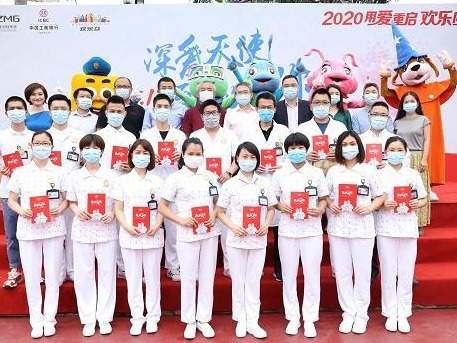深圳援鄂医护人员可终身免费游玩深圳欢乐谷