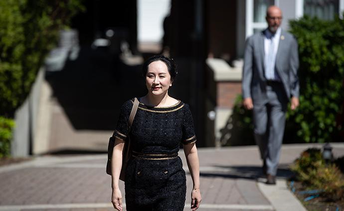 中国驻加使馆：已就孟晚舟“双重犯罪”裁决向加方严正交涉
