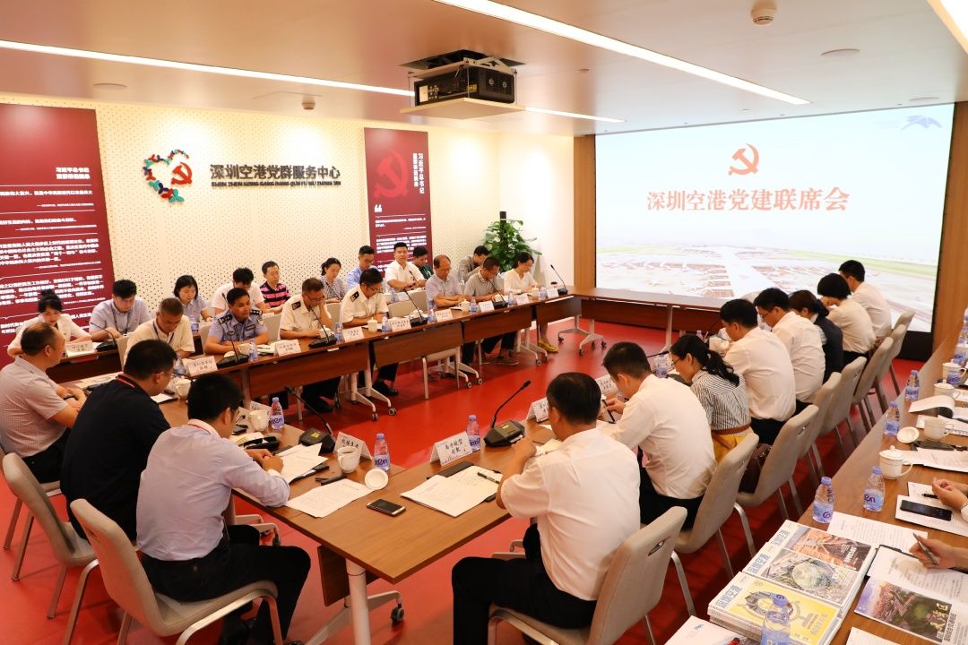 深圳空港引领税企“跨界”共建 助力“双战”双胜利