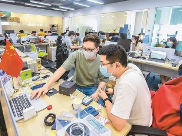 深港科技创新合作区：  大干快上“冲刺”创新策源地