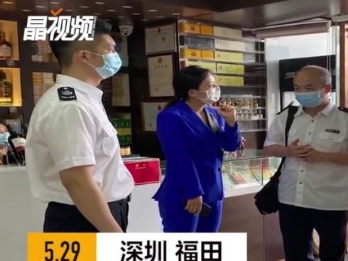 “九号查酒”再出击，你喝的酒靠谱吗？