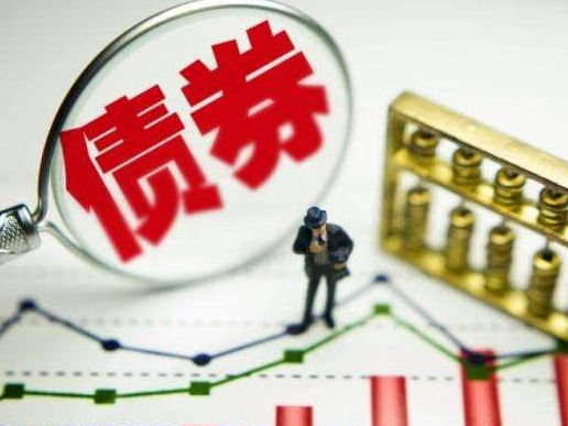 深圳发行第三批政府债券119亿元