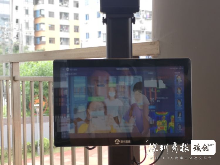 “慈善+科技”守护学生！深圳市慈善会为孩子们送上“六一”礼物