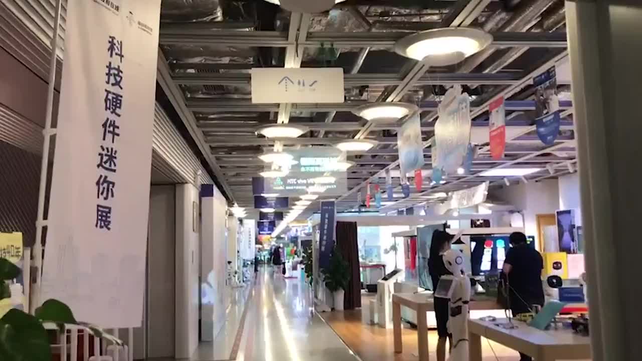 让科幻照进现实 “科技硬件迷你展”等你来体验