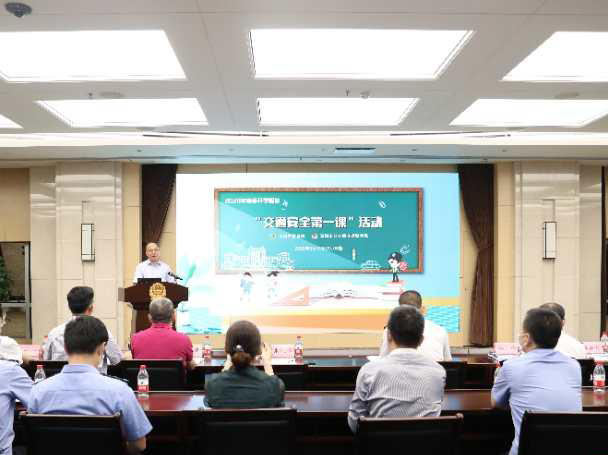 深圳春季返校“交通安全第一课”开讲 “家校警”协力共建共管