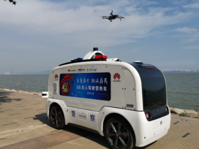 深圳移动携手南山公安，5G立体海防守护深圳海岸线