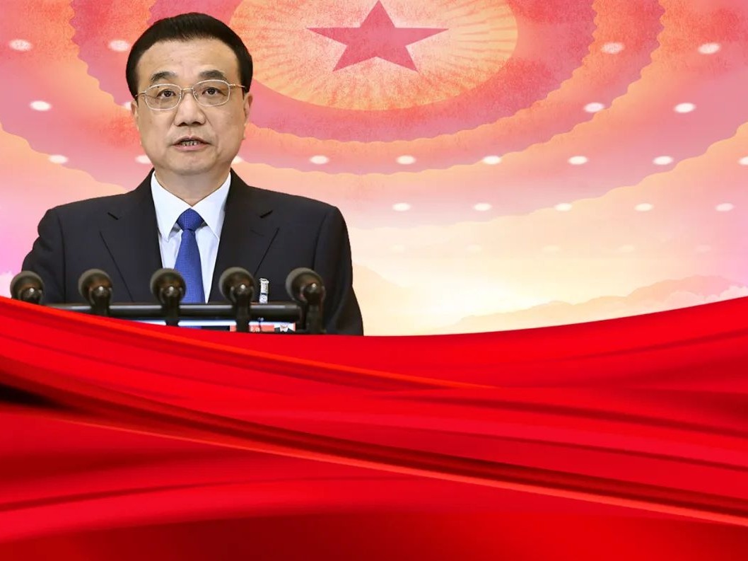 这些事，总理说要“依法”办！
