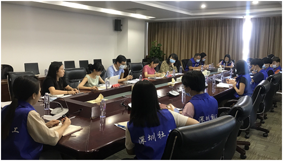 社会工作服务站如何提升效能？平湖邀专家“把脉”支招