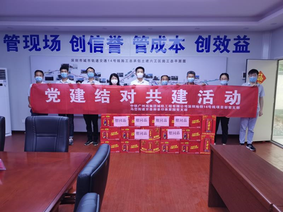 “邻里和睦”破解施工扰民难题  马峦街道携手地铁项目党支部打造文明工地