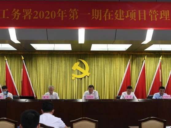 开班！市工务署组织在建项目管理人员开展培训