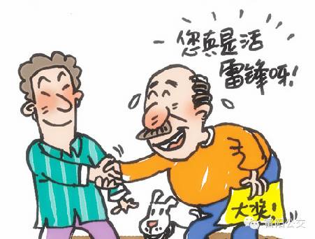 4000元现金连包遗落，公交司机拾金不昧物归原主