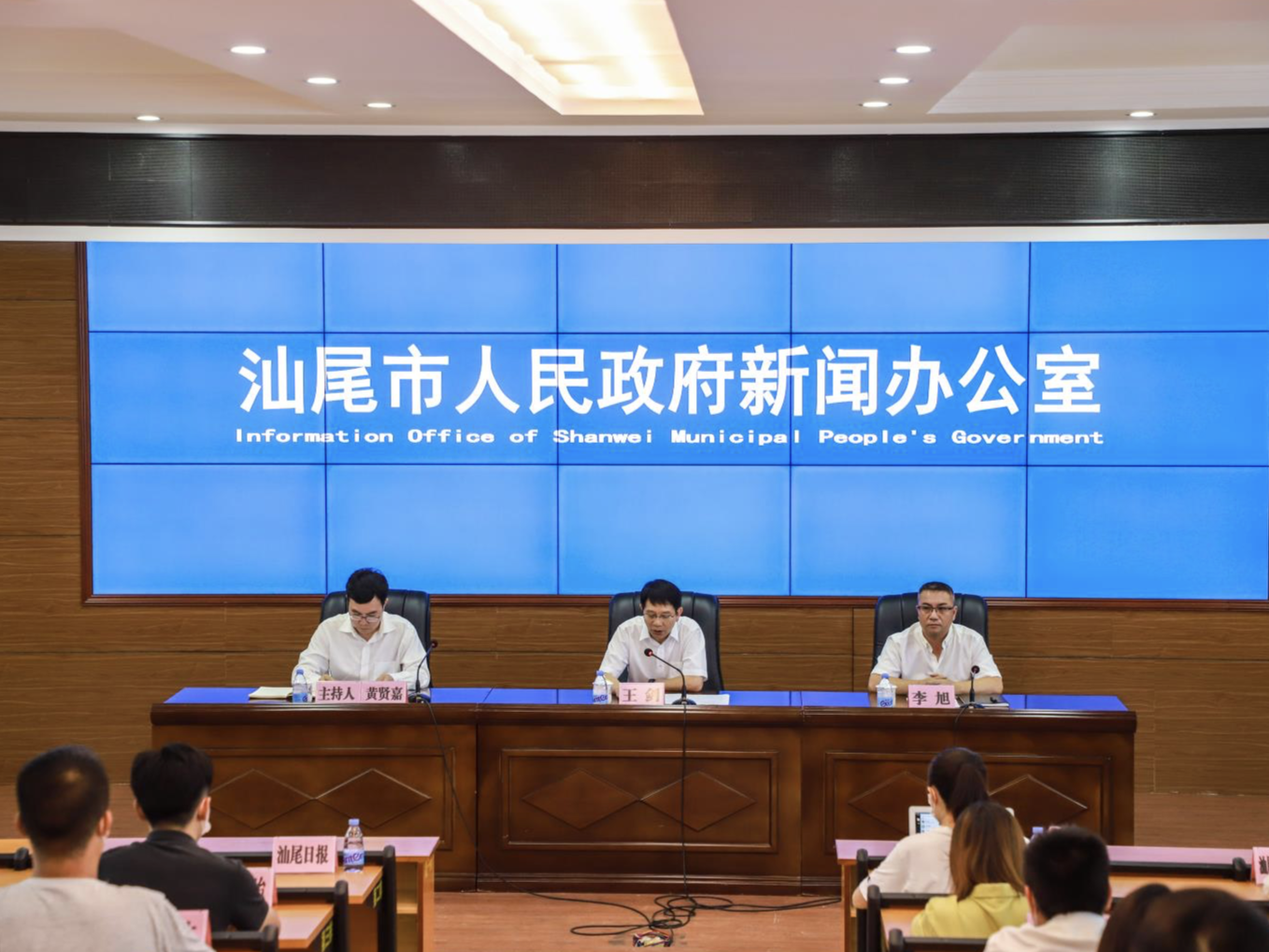 “脱贫奔康•粤来粤好”扶贫助农公益活动粤东第一站将在汕尾举行