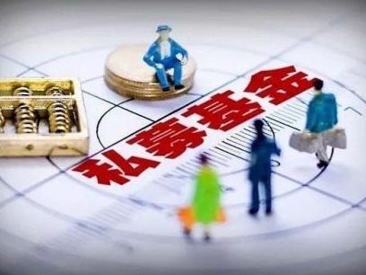 深圳证监局通报131家重大违规私募基金