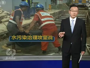 深政观察 | 深圳才上《新闻联播》，又上《焦点访谈》