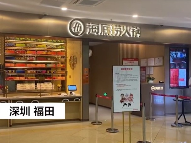 “实力派”审批承诺制改革，让深圳数十万商家便捷办证，快速开张