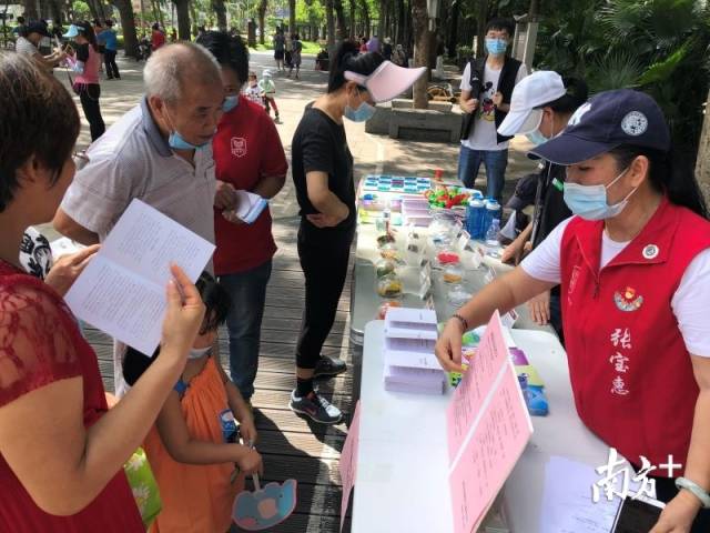 福田开展禁毒法实施纪念日宣传