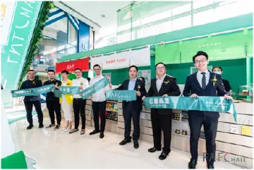 深圳平安金融中心PAFC Mall“云端市集”开市