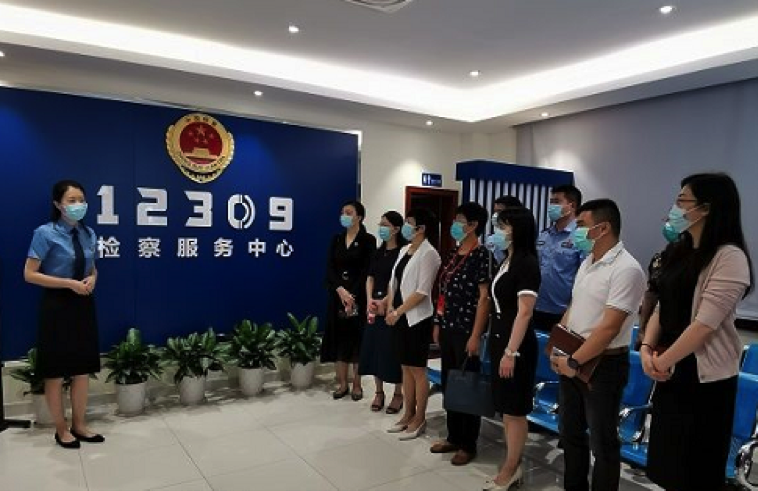 龙岗“同舟共济，检护明天” 检察开放日为“六一”献礼