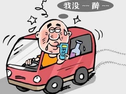 “这次爸爸要食言了！”深圳一位爸爸父亲节当天酒驾被捉