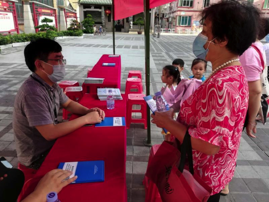马田街道：多渠道开展“三规”处理政策宣传培训