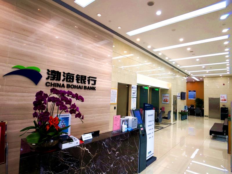 渤海银行深圳前海分行升格为一级分行