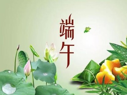 快评 | 来！继续让文明与安全站稳节日“C位”