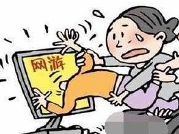 那些“氪金”“搬砖”的套路：游戏公司是这样让玩家沉迷的