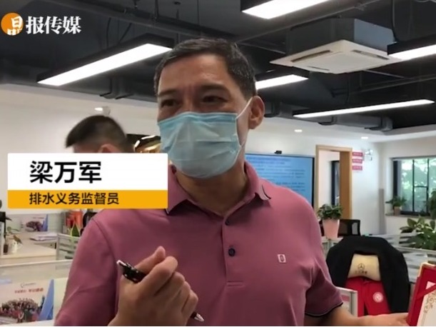 走出他管与自治同行的特色路线，罗湖全面推行排水管理进小区