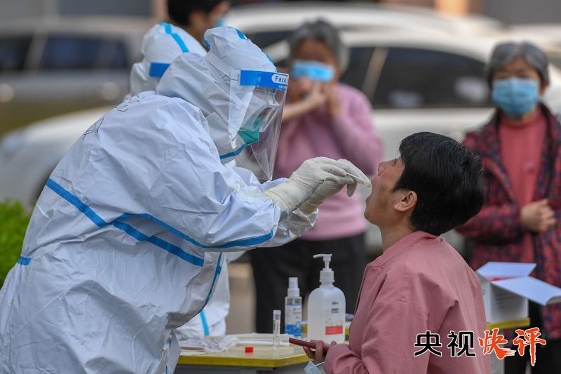 央视快评 | 构建起强大的公共卫生体系
