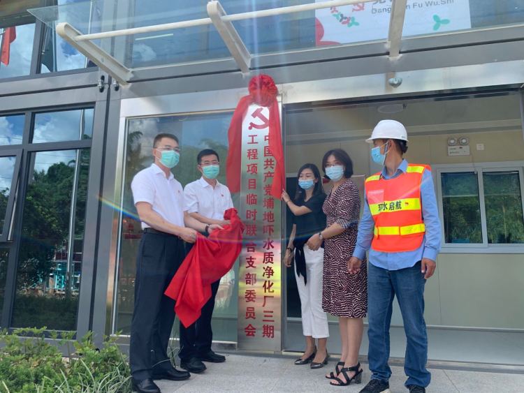 畅通服务党员群众“最后一公里”，南湾建筑工地上又新添一党群服务阵地