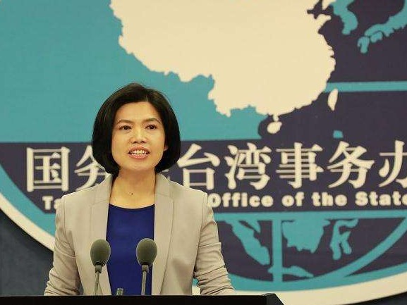 国台办：美军机飞越台湾是一起非法行径和严重挑衅事件