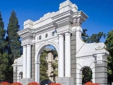 最新QS世界大学排名发布，清华再破中国大学记录升至15名