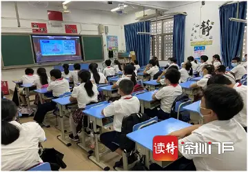 600余名师生主动加入拒毒防毒阵营，龙田街道禁毒宣传从校园抓起