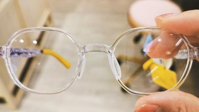 “护眼神器”防蓝光眼镜真能护眼吗