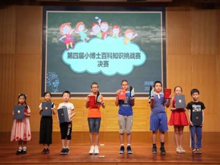 （重）2019年深圳小读者人均外借量29.87册，是全国平均水平的2.9倍