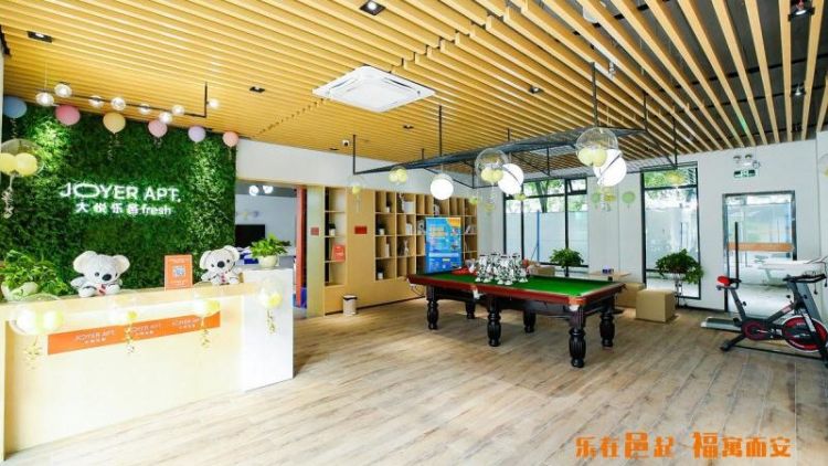 首个企业公寓项目落成 ，福海大洋社区用高品质服务留住人才