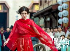 《传闻中的陈芊芊》为何一鸣惊人
