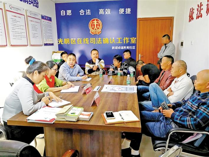 “500米公共法律服务圈”发力进行时