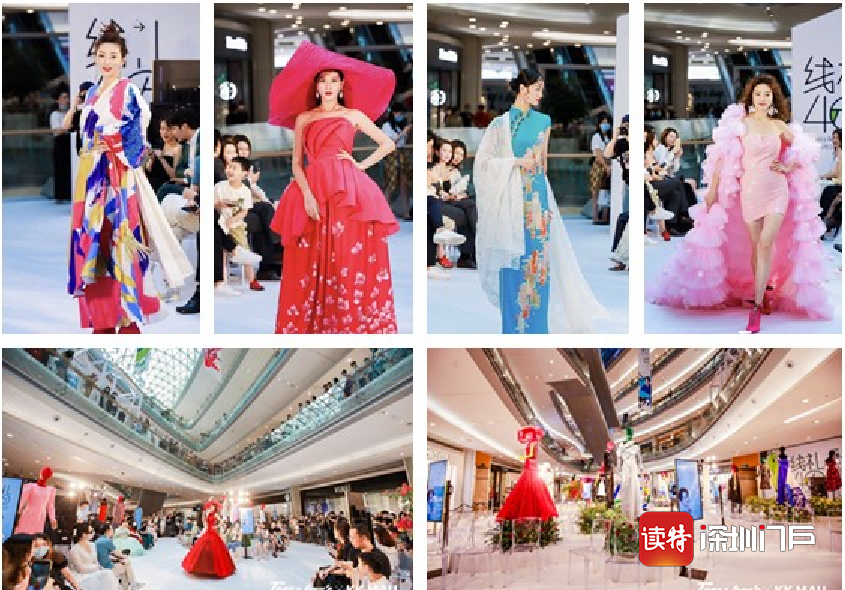 “艺术服装特展”在KK MALL启幕