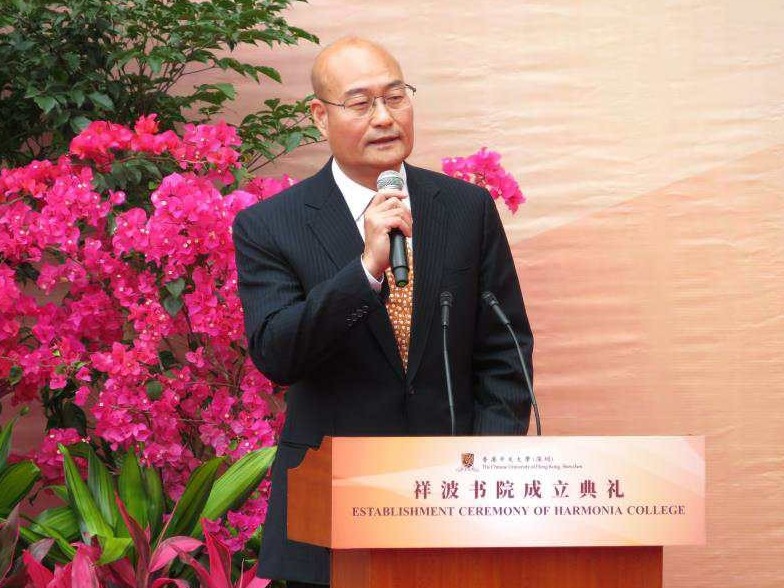 缅怀祥波