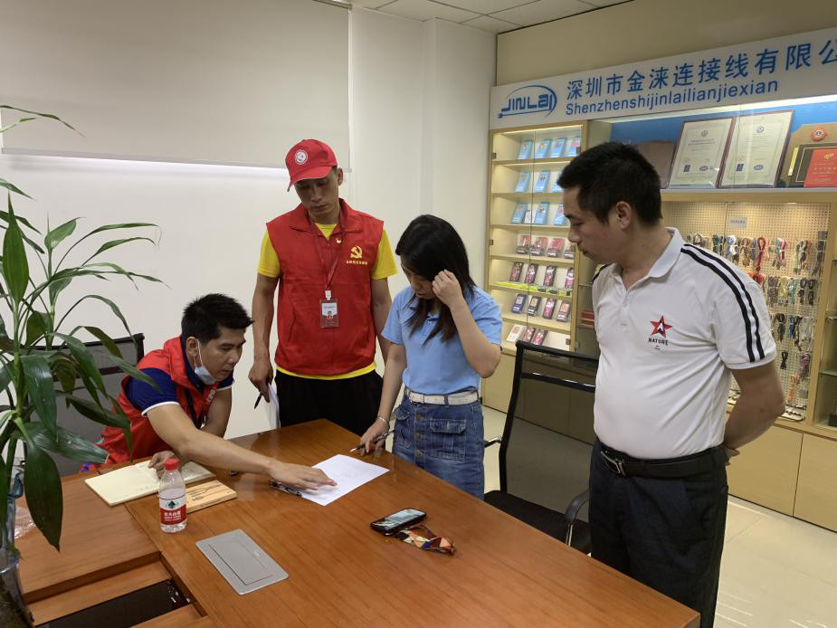 马山头社区党委推进非公企业党建出实效